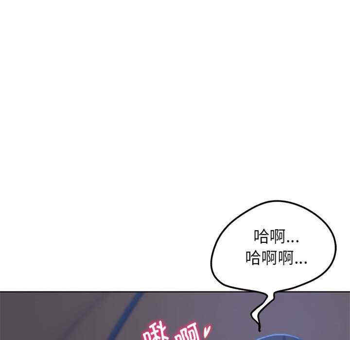 第103张