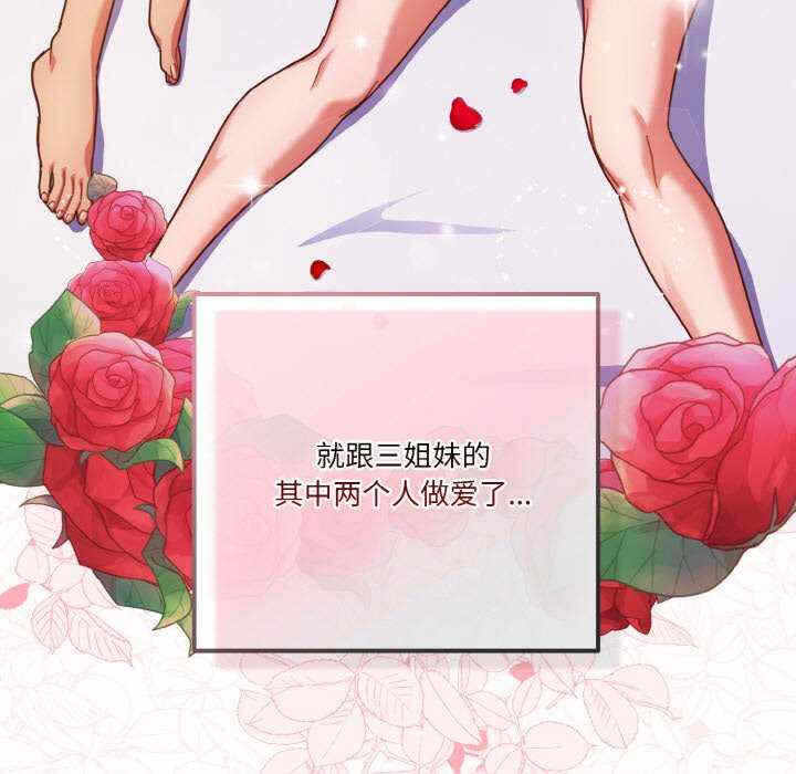 第58张