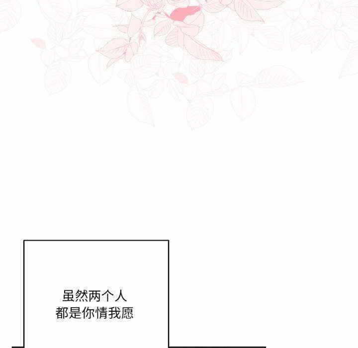 第59张