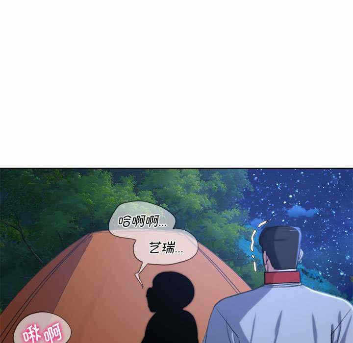第106张