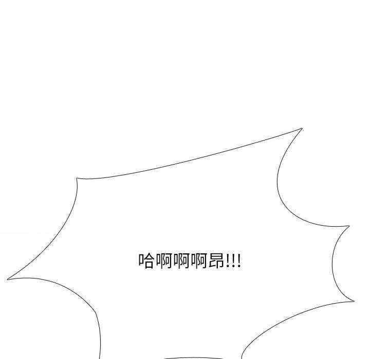 第36张