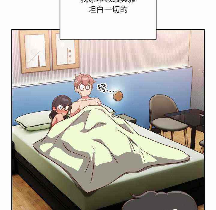 第65张