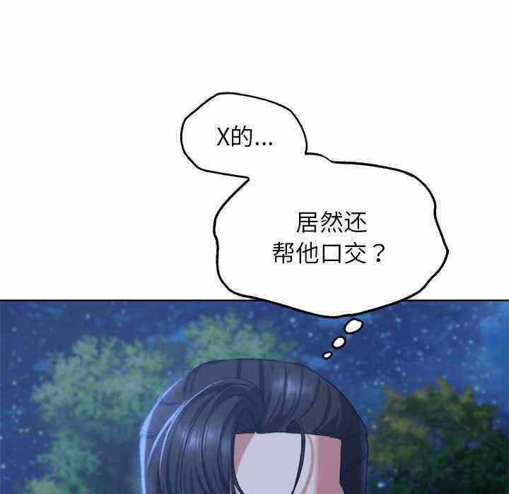 第108张