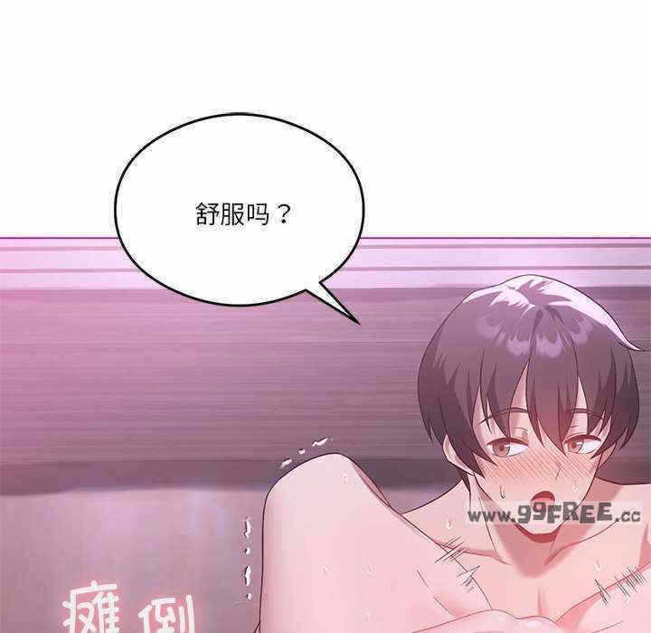 第135张