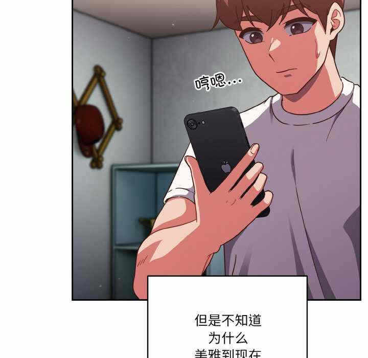 第71张