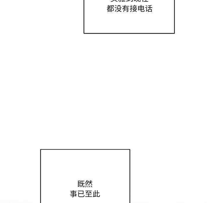 第73张