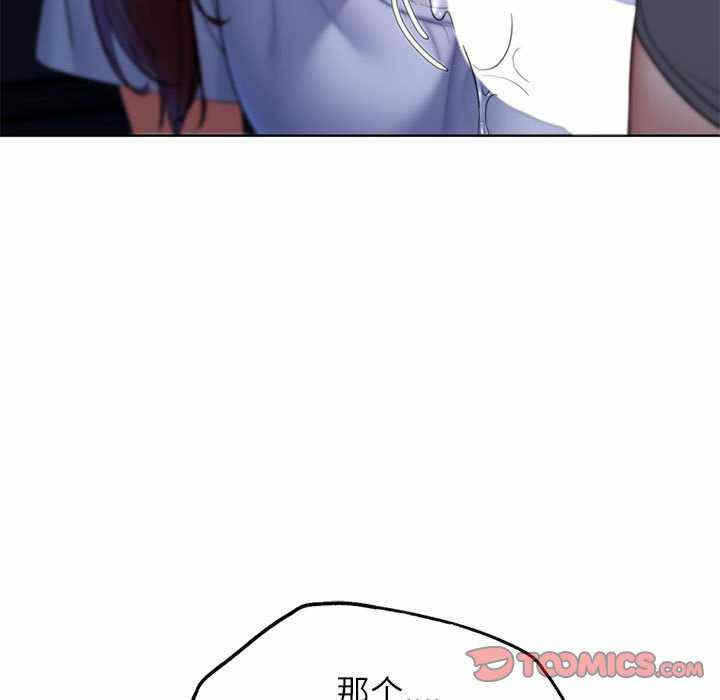 第7张