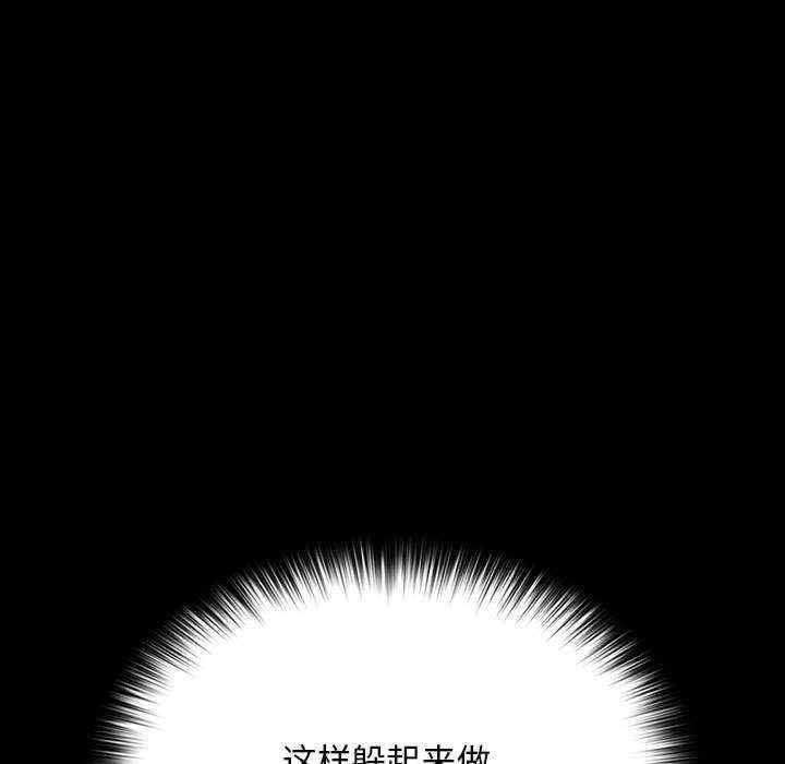 第73张