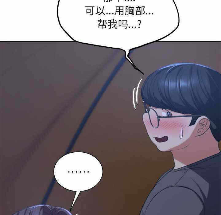 第9张