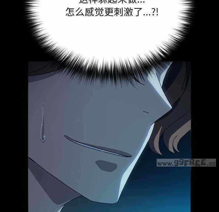 第74张