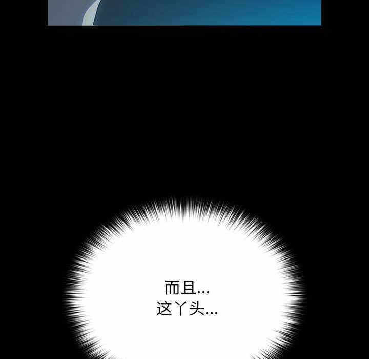 第77张
