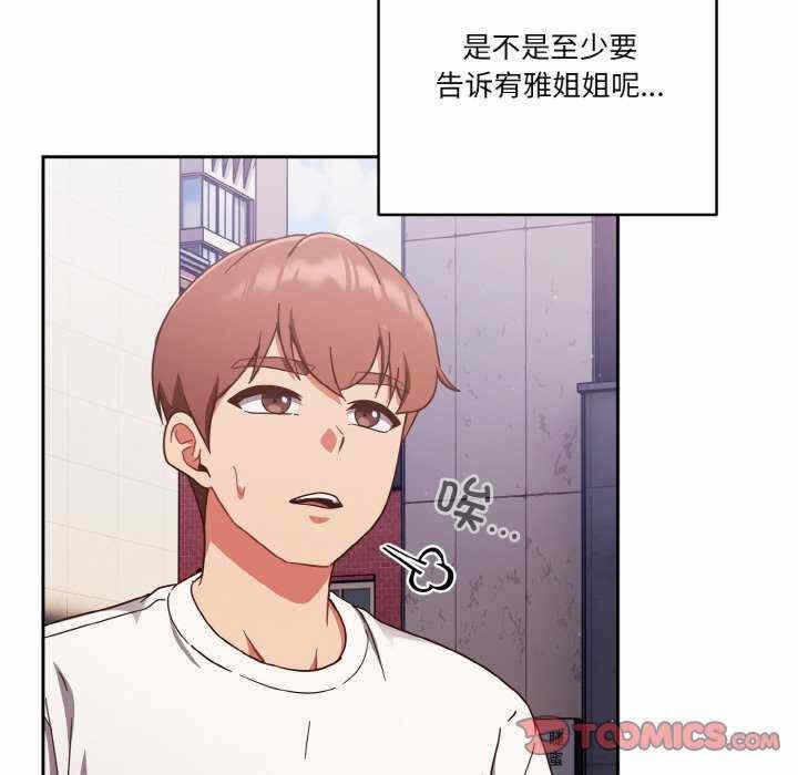 第79张