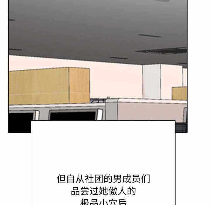 第51张