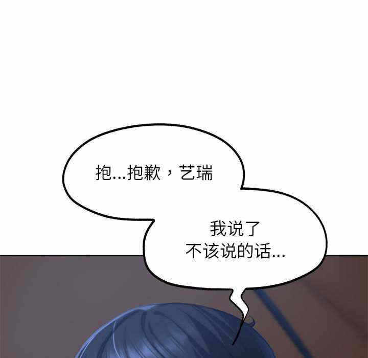 第13张