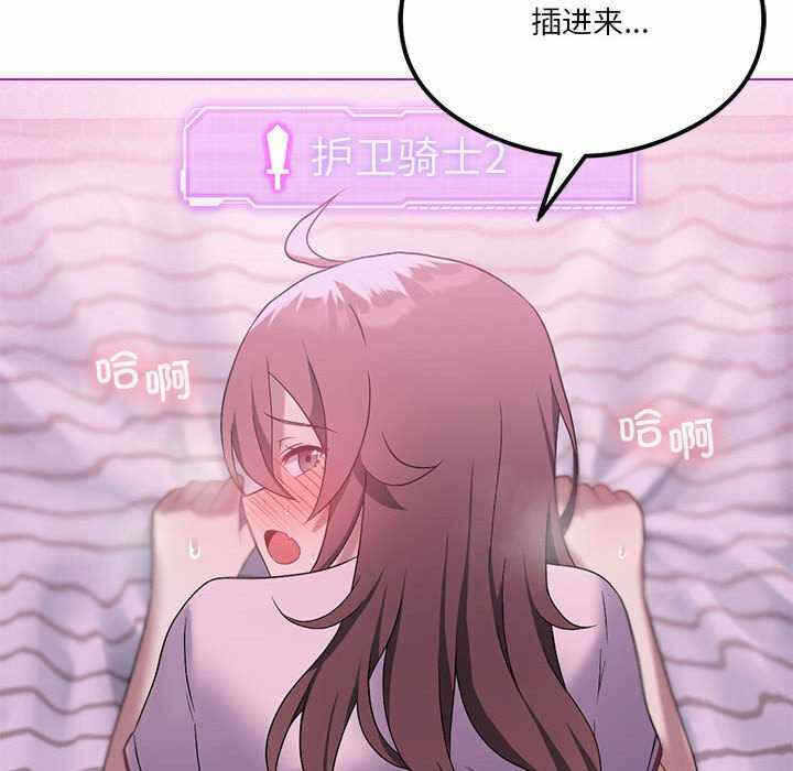 第146张