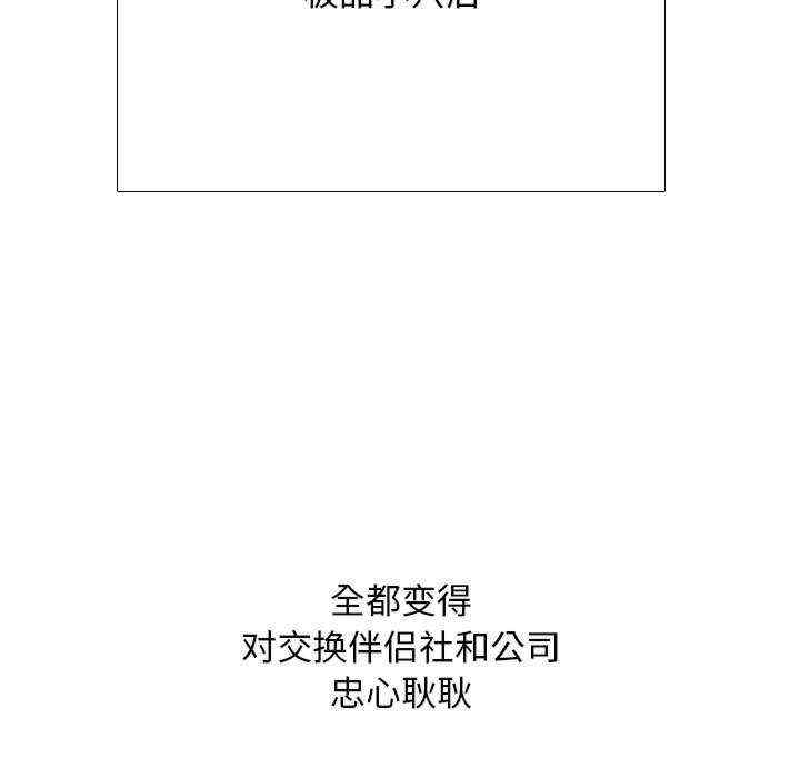 第53张