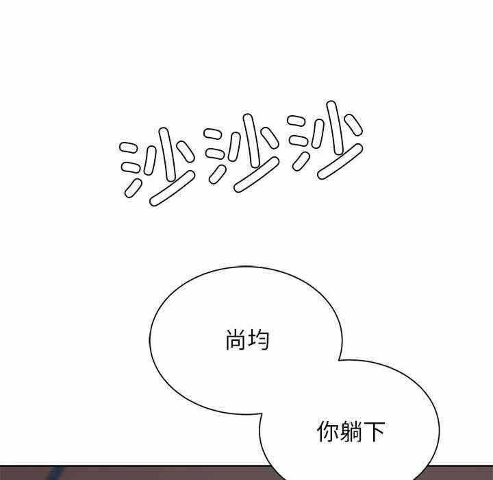 第18张