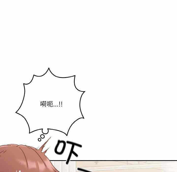 第86张