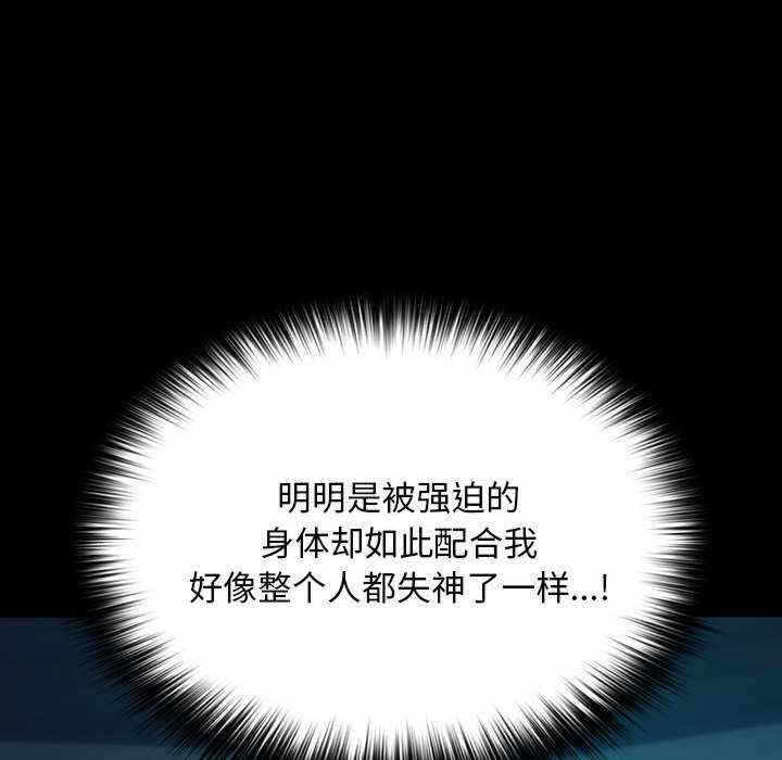 第83张