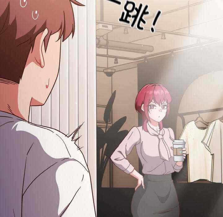 第87张