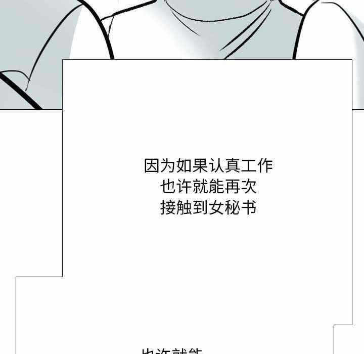 第59张