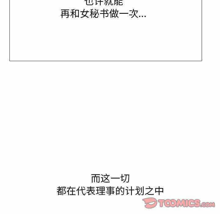 第62张