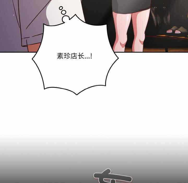 第89张