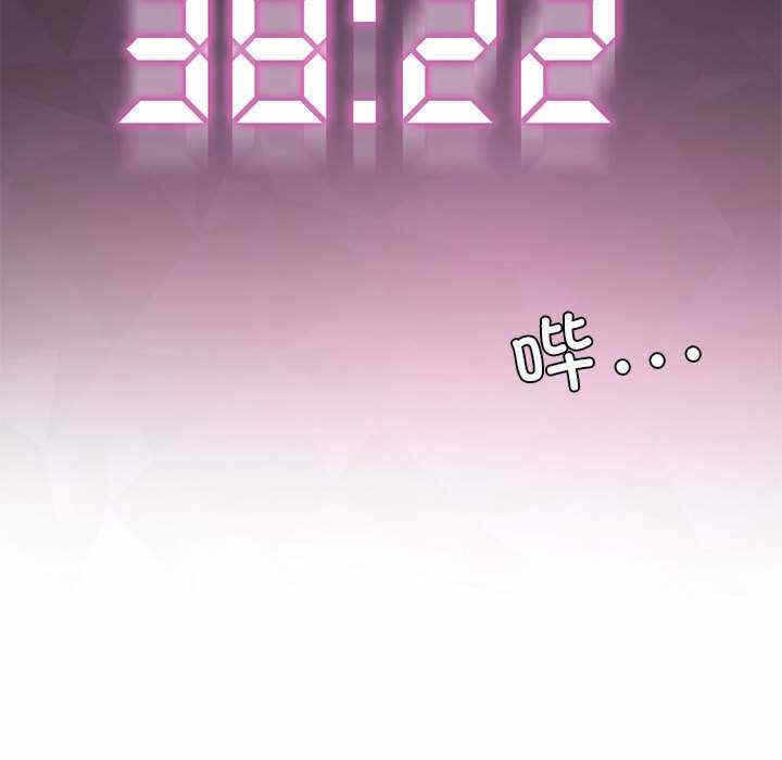 第151张