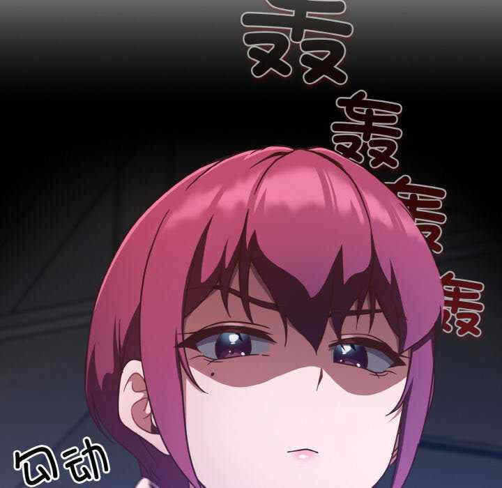 第91张