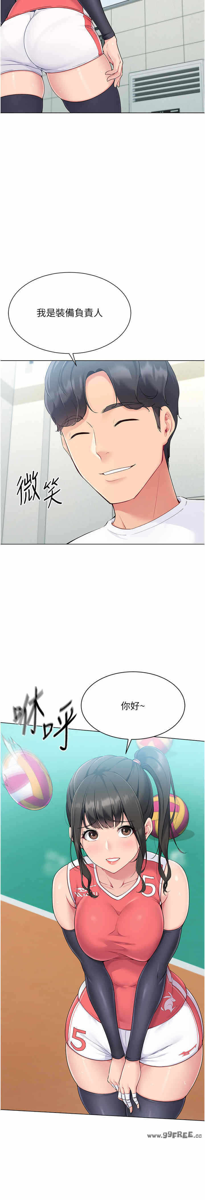 第20张