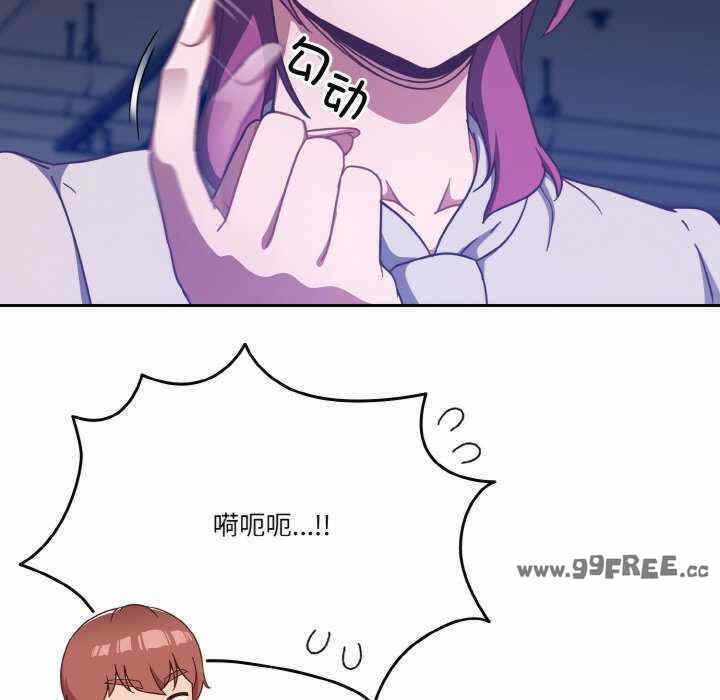 第93张