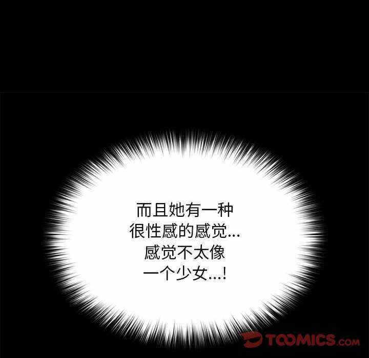 第95张