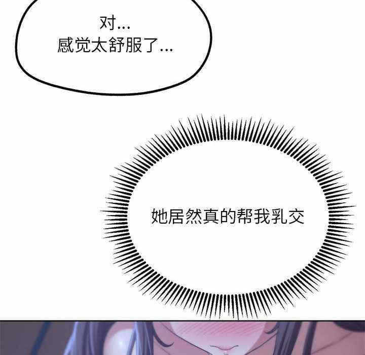 第32张
