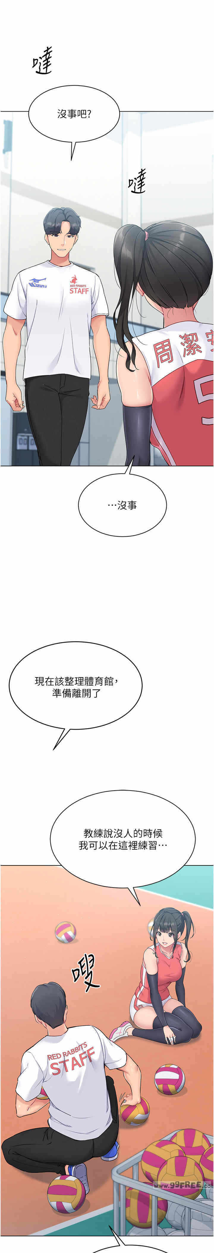 第23张