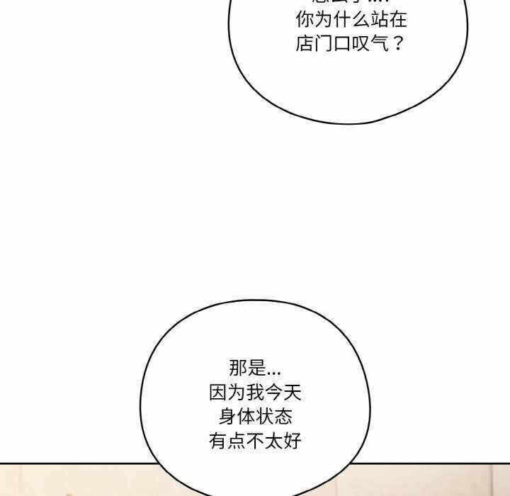 第99张