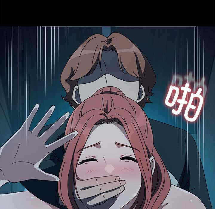 第97张