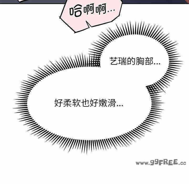 第35张