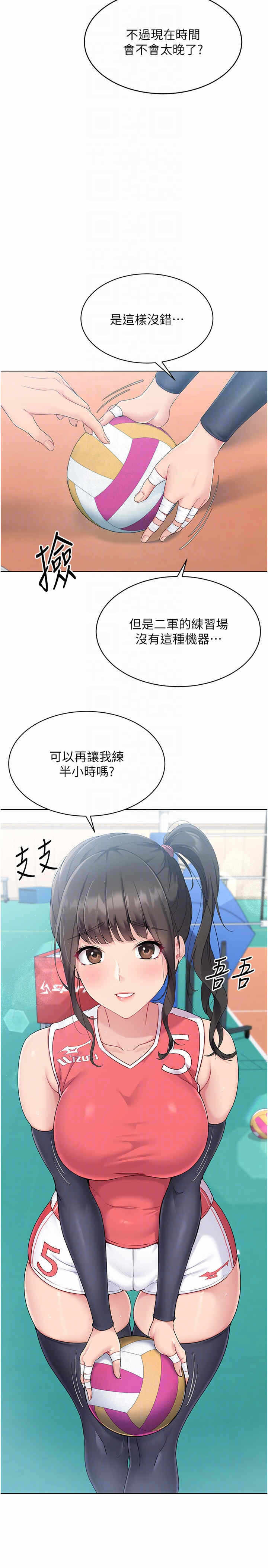 第24张