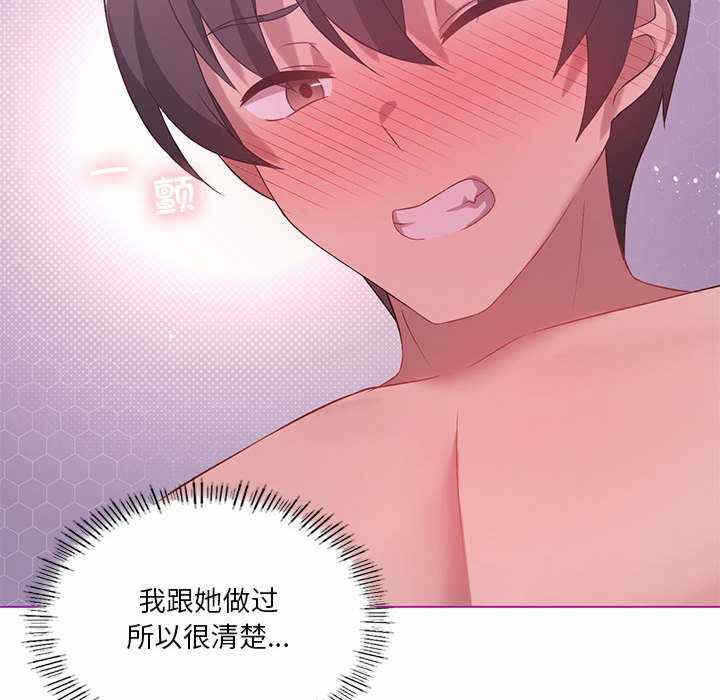 第10张