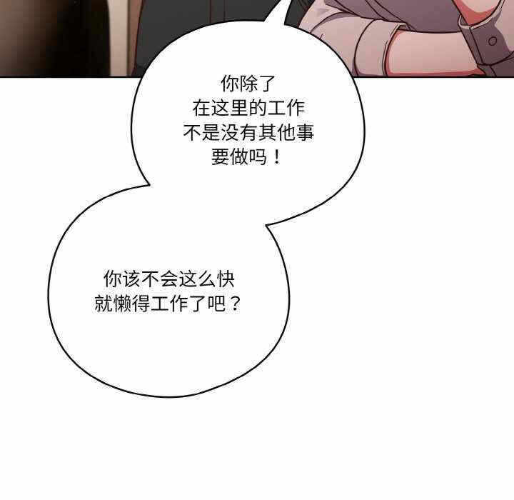 第104张