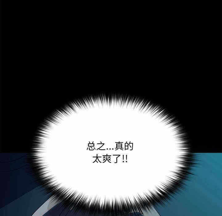 第102张
