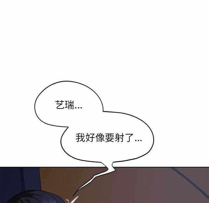第42张