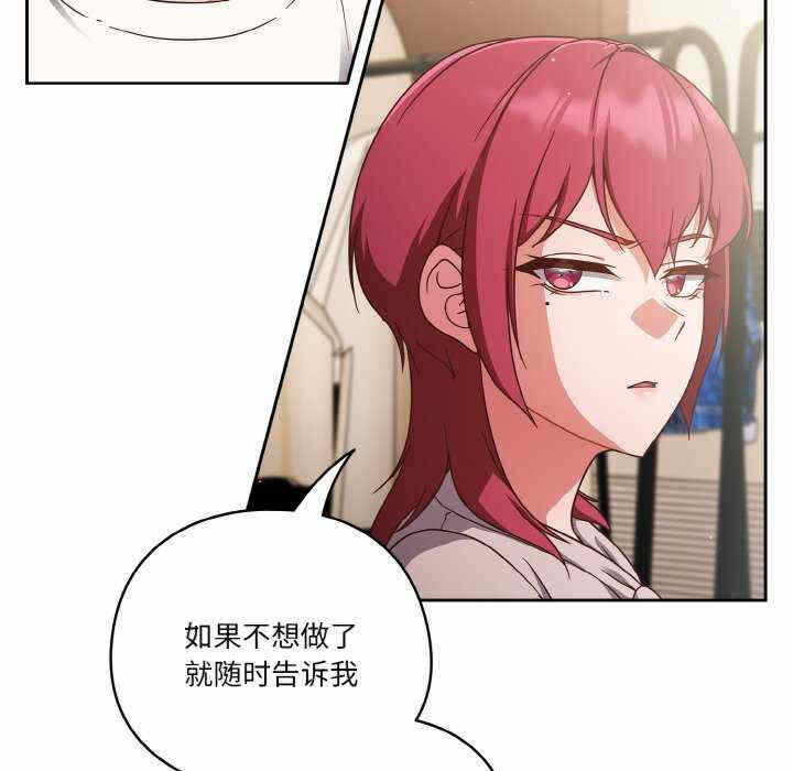 第108张