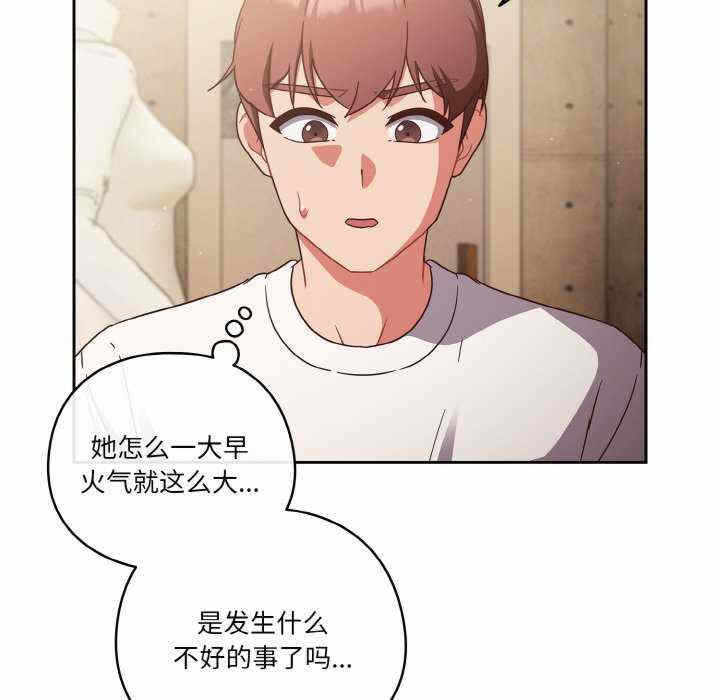 第112张