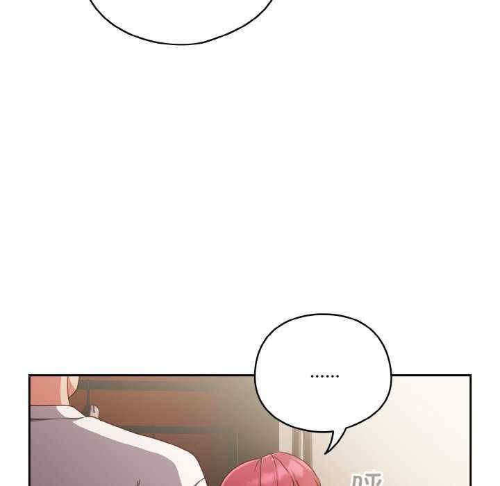 第114张