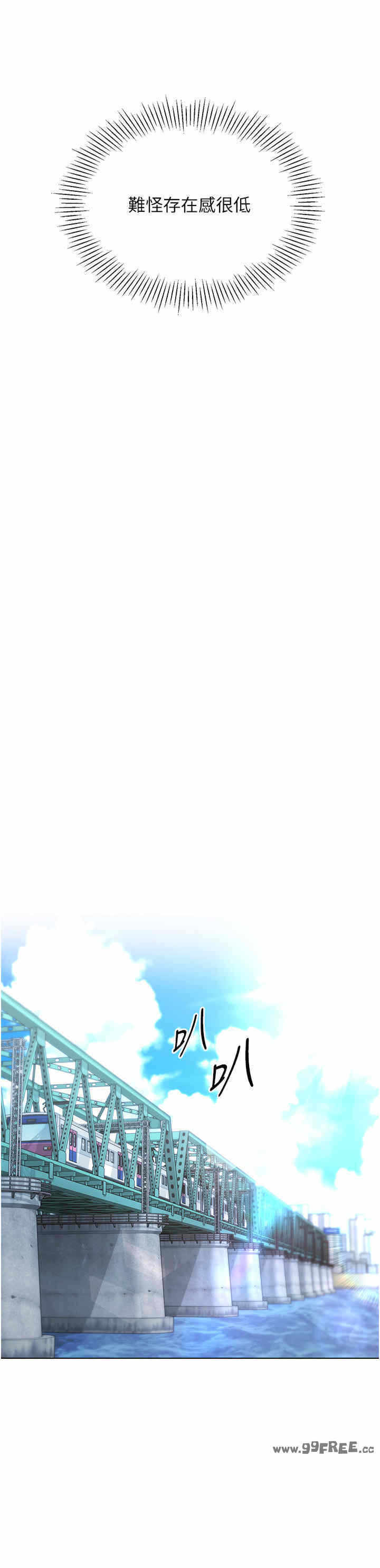 第29张