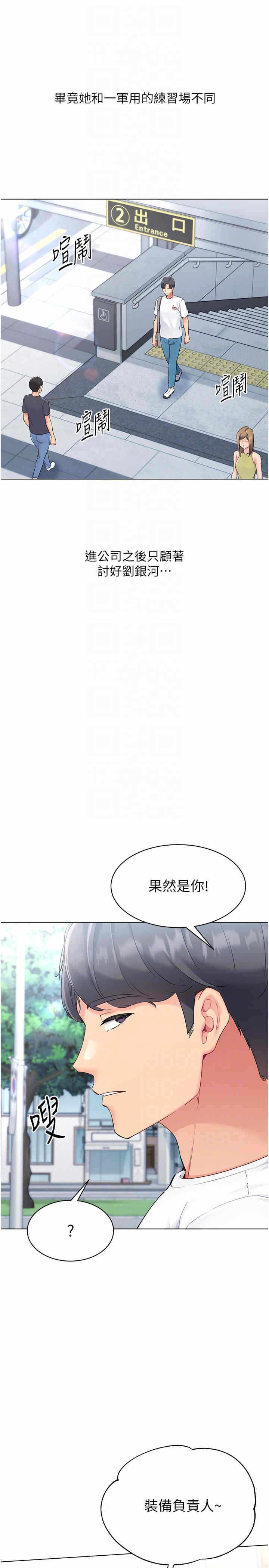 第30张