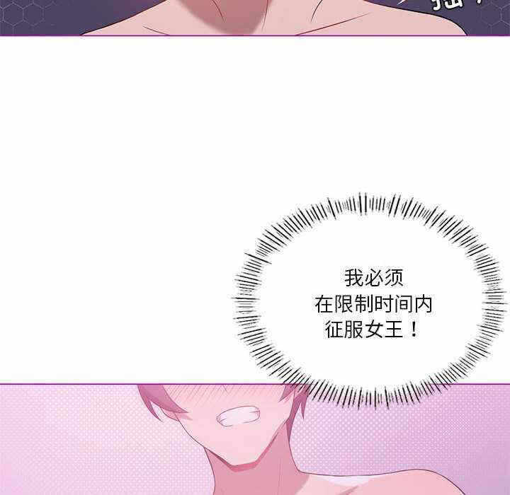 第24张