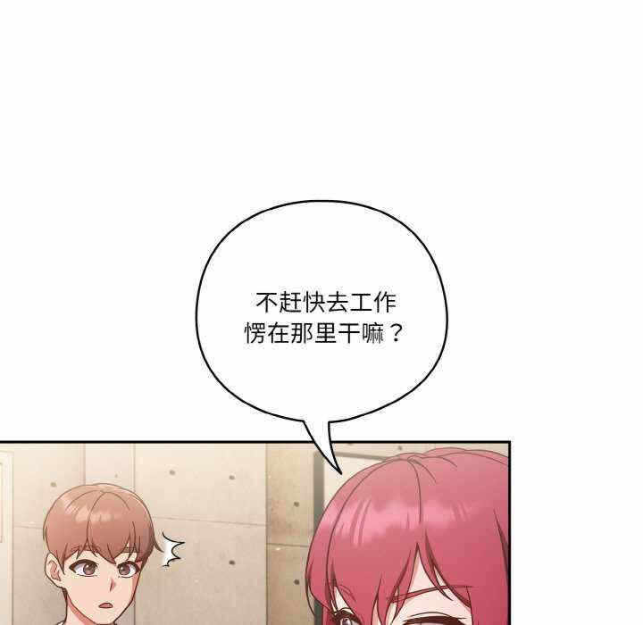 第118张
