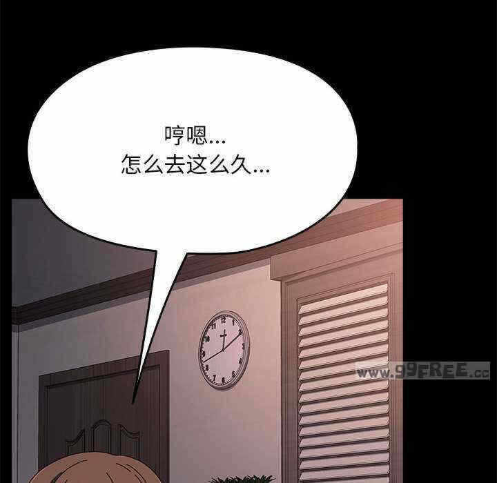 第115张